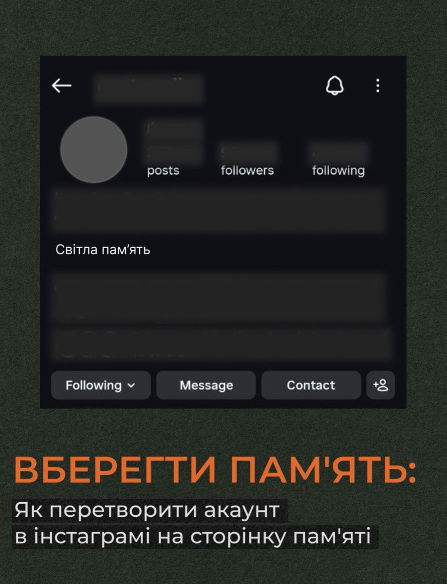 ok_vesta's tweet photo. Цифрова памʼять — це частина нашої спільної історії.

Останнім часом користувачі помітили, що інстаграм розпочав масове видалення неактивних акаунтів. На жаль, під цю «хвилю» потрапляють і профілі загиблих. https://t.co/jGjmm1BVI0