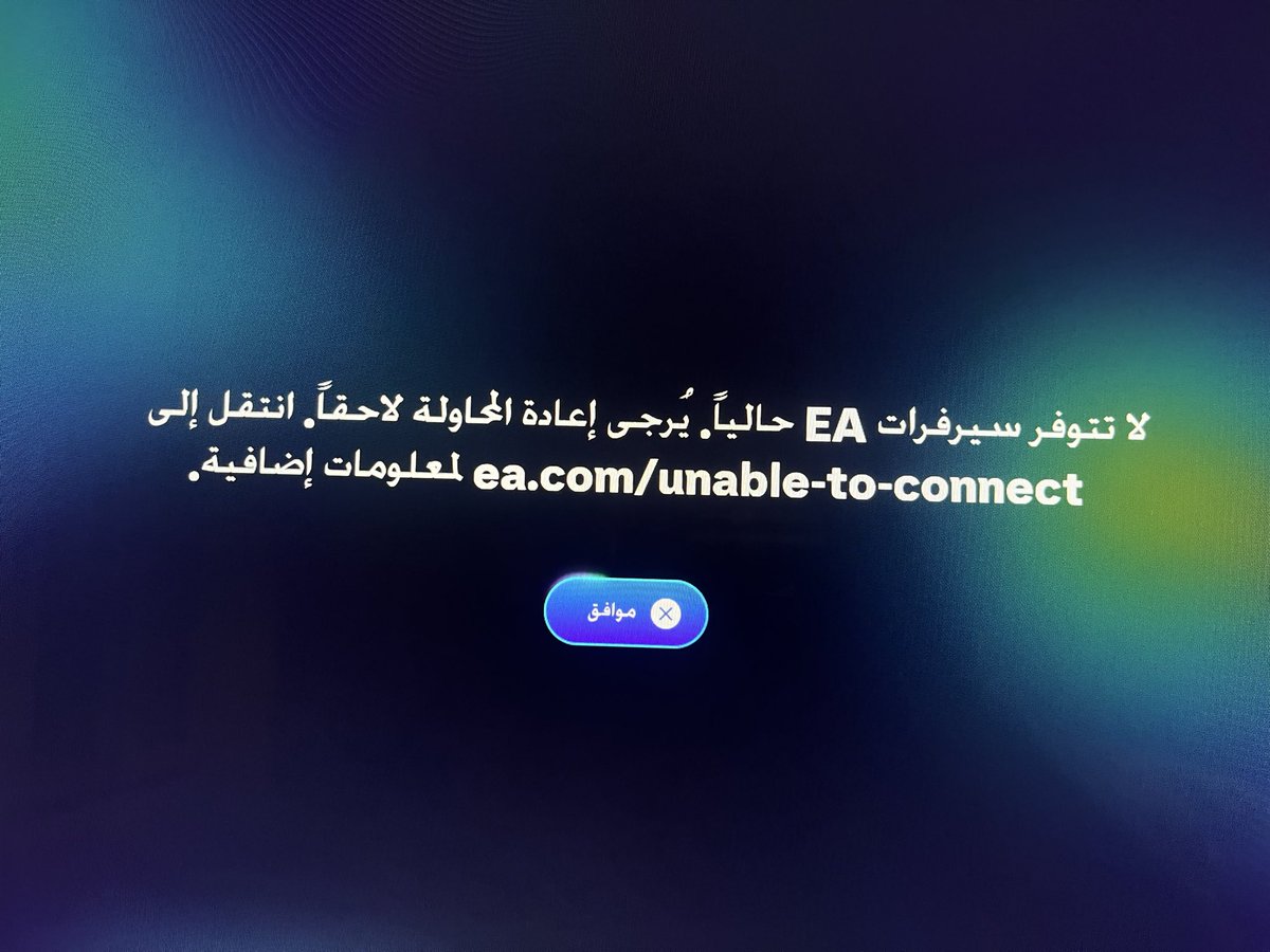 Muhanad Al-Juhani tweet media
