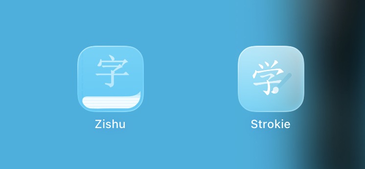 gi ✮⋆˙ ♡ zhuyu era tweet media
