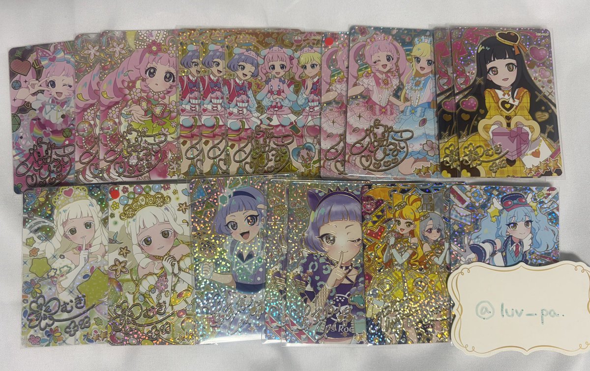 luv___pa's tweet photo. 【交換】ひみつのアイプリ おねがいアイプリ アイプリカード

求：画像1枚目
譲：画像2枚目〜

⭐️詳しくはALTまたは最後の画像
こちらの投稿は16日立川手渡しのみの募集です。
リプに続いてます。
お気軽にお声掛けください🙇🏻 https://t.co/uVGbSPBLH0