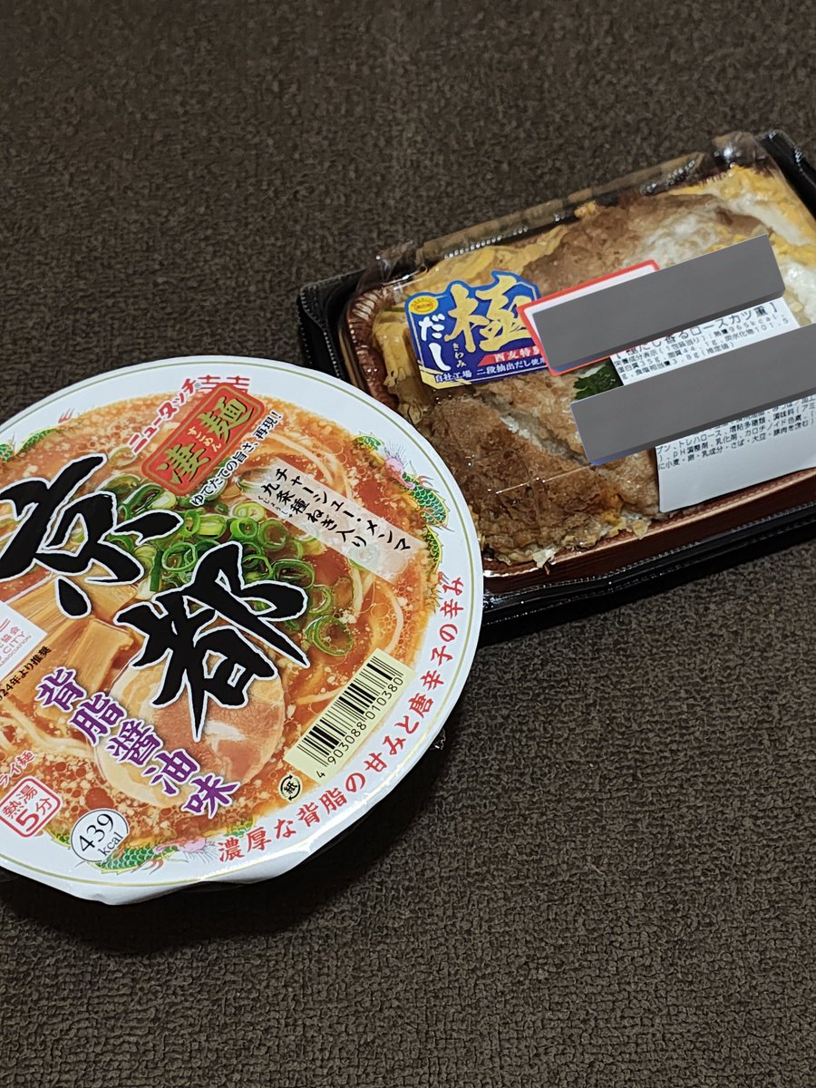 ひとつやひろき tweet media