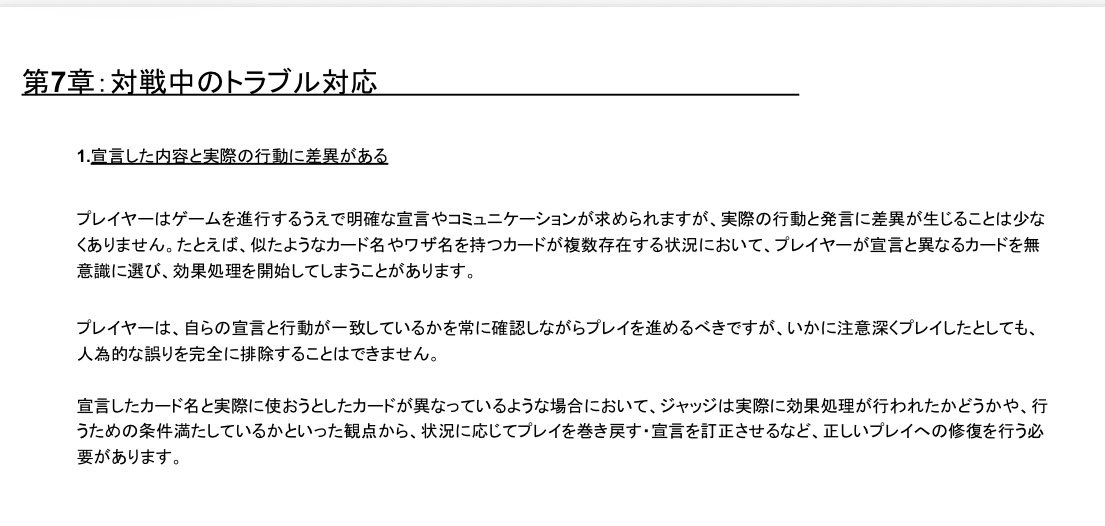 さー tweet media