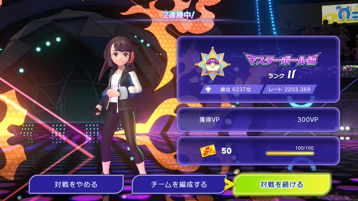 のりべん tweet media