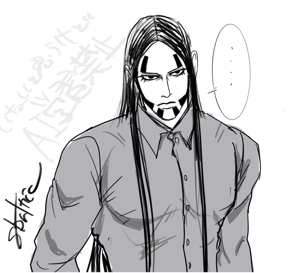 スボ🏴‍☠️🍬 tweet media