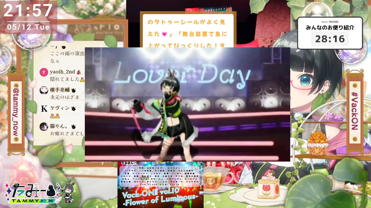 tomomoちゃん専用♡ 5点 民安ともえ(Vtuberたみー)🐰🌙5/16.17マチ☆アソビ出店、17日12時から