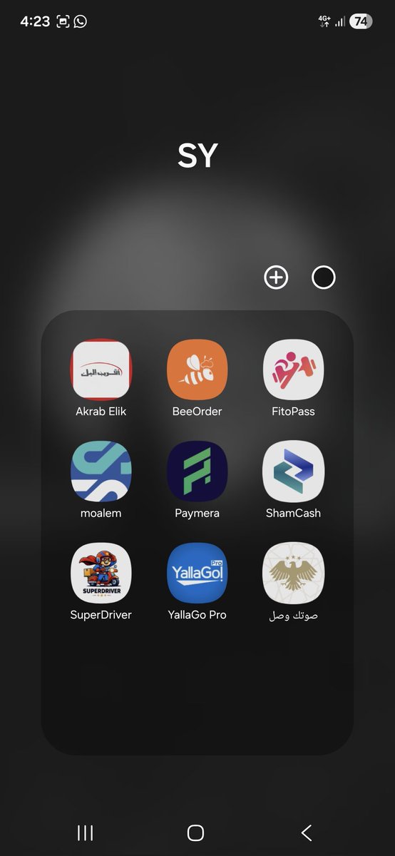 أبو الليل ❄️ tweet media