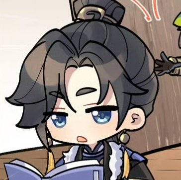 ♛ 、“ɆᗰᑭEᖇOᖇ 𝐨ғ 𝐖𝐔 !;孙权” ➹—•༶ tweet media