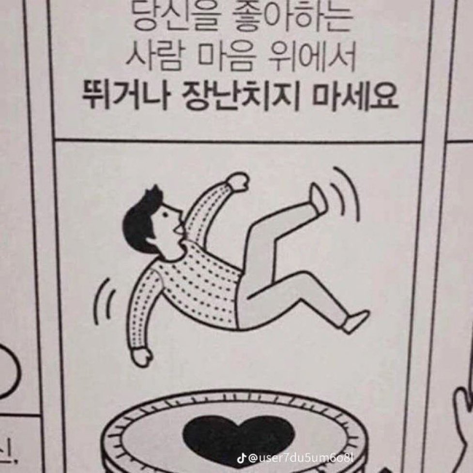 즈나 tweet media