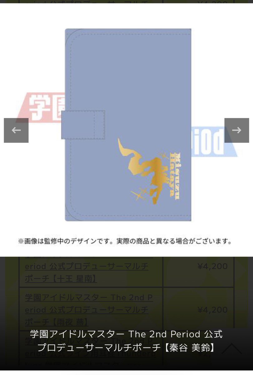きょん tweet media