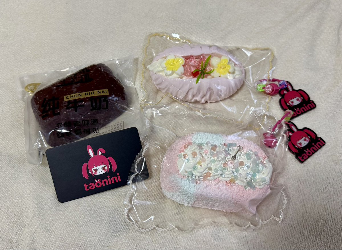 スクイーズ おポギ様 スクイーズ買ったのん💞（ﾒ〇ｼﾞｮｲじゃないよ。ﾒ〇ｼﾞｮｲは買えない
