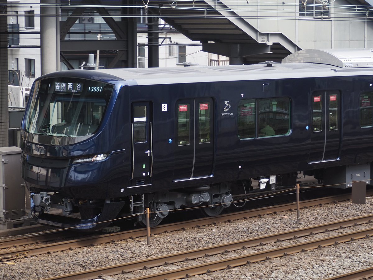 相鉄本線開業100周年 蒸気機関車からネイビーブルーへ。 砂利輸送から