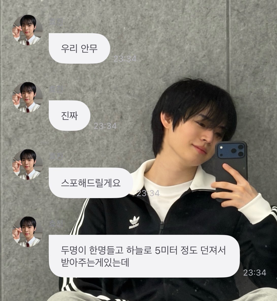 뉴피 tweet media