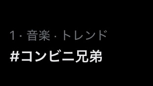 らぶけん:てぃ🪞💎 tweet media