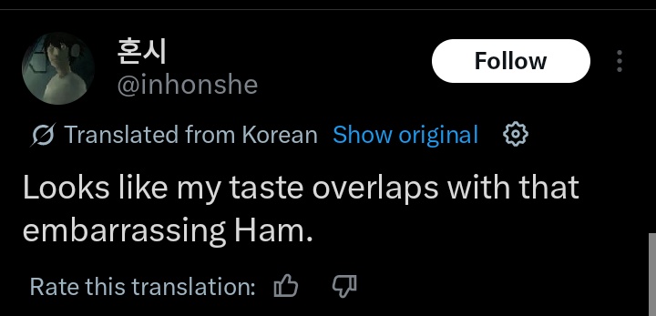 CHANYEOL PROTECT 🛡️🍒 tweet media