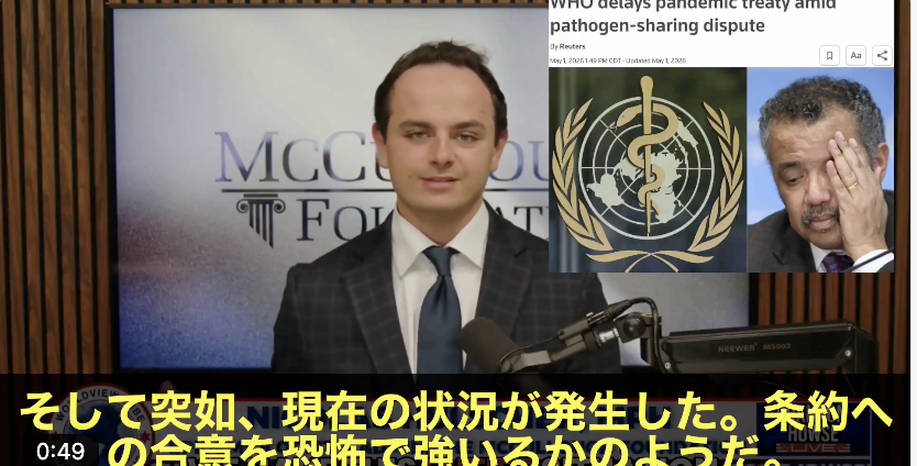 原口　一博 tweet media