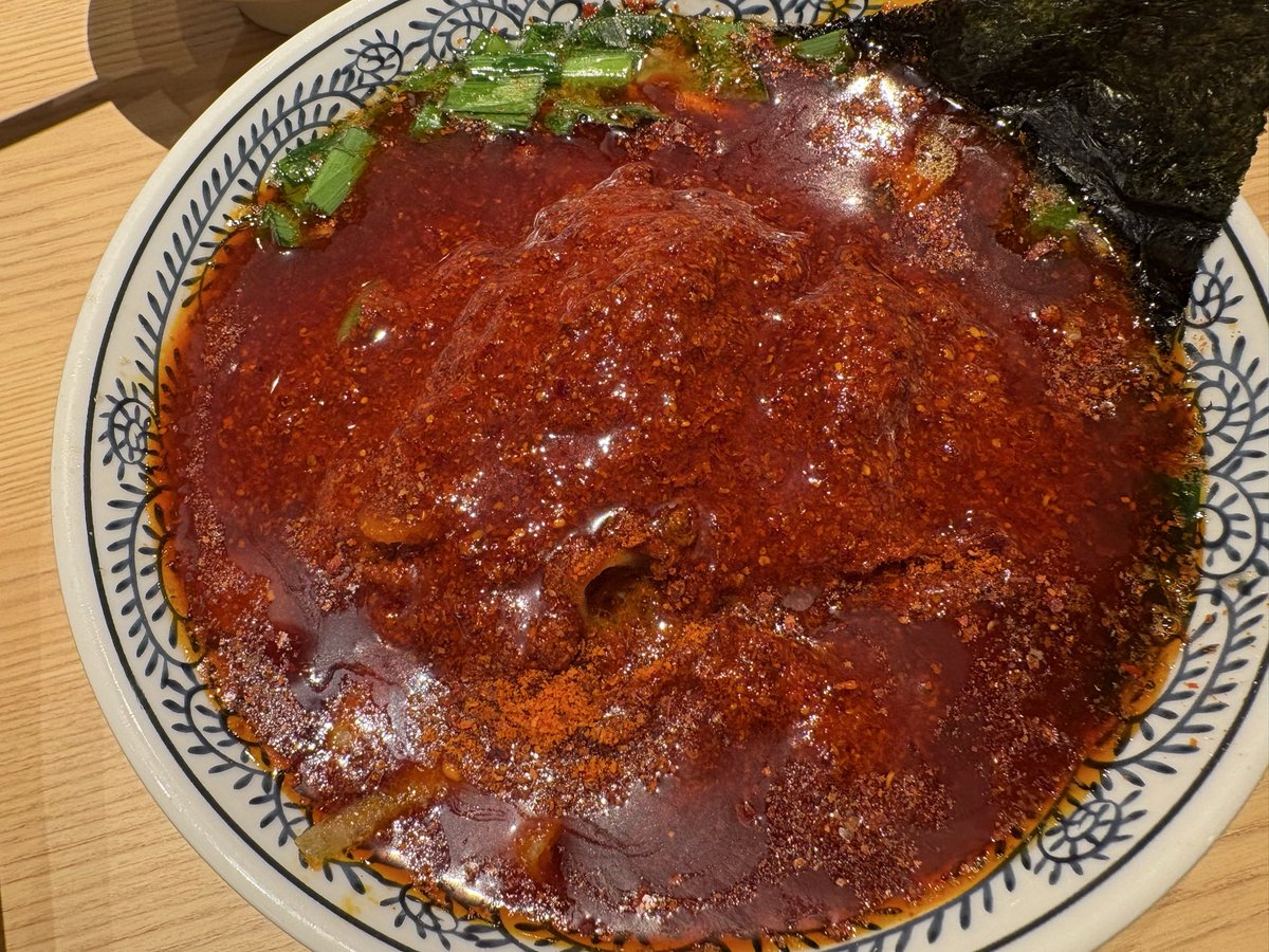 ちなてい tweet media
