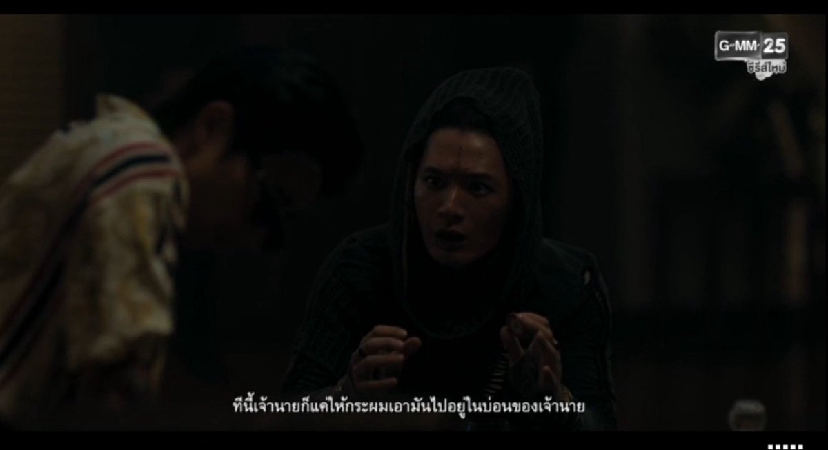ไอโบ้ 🐶 สุดจะเท่ 😎 tweet media