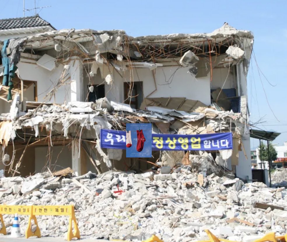 공연제작스튜디오 컨템포러리 테일즈 tweet media