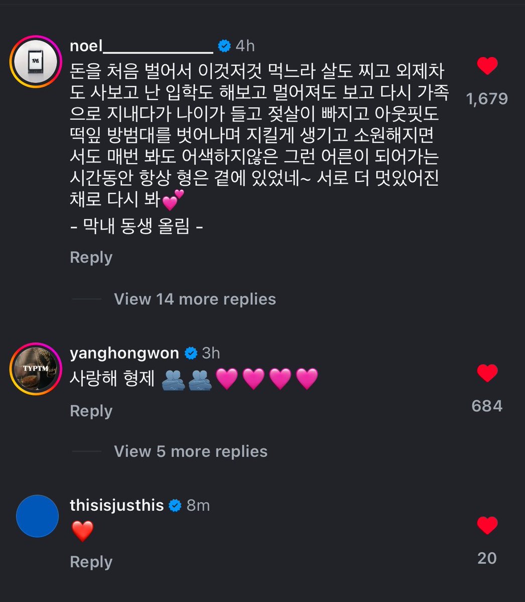 째 tweet media