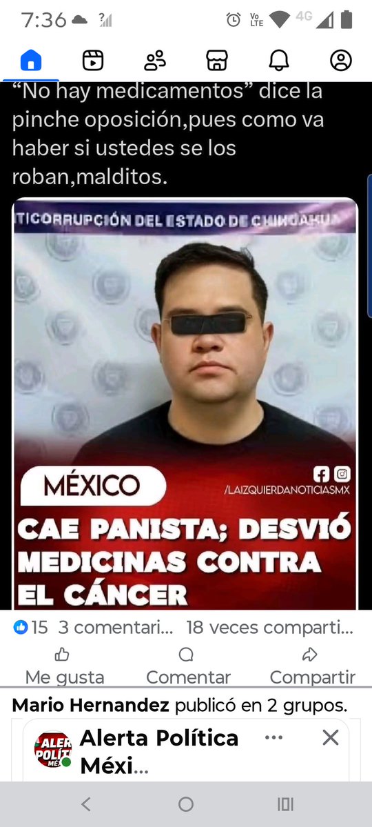 Héctor Ramses Valdez Orozco tweet media