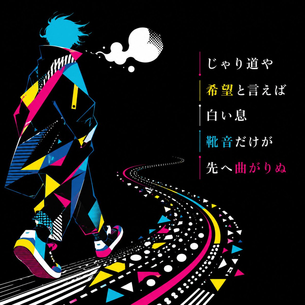 くさまけ tweet media