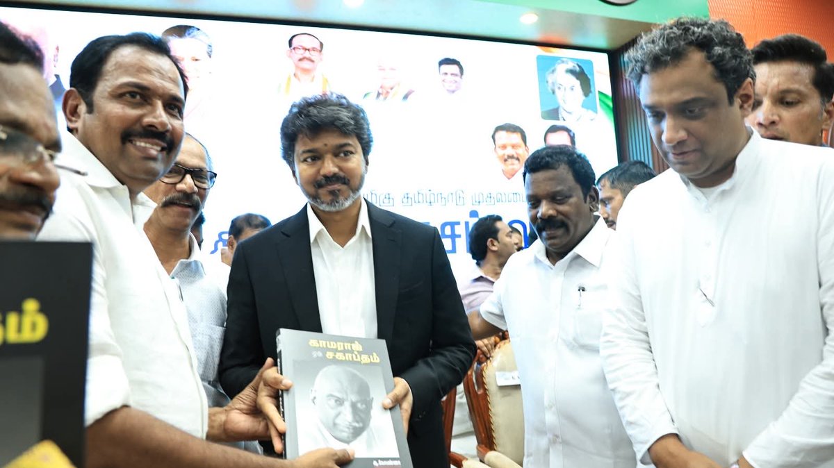Manickam Tagore .B🇮🇳மாணிக்கம் தாகூர்.ப tweet media