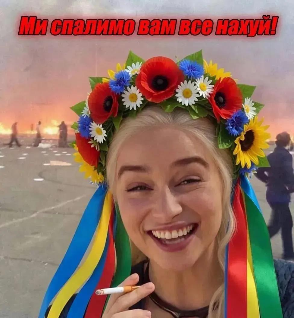 Діловод Цієї Всій Х@йні tweet media