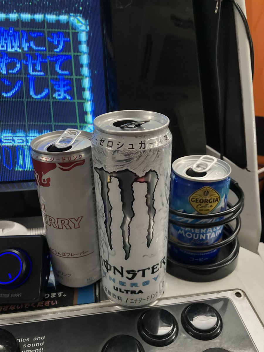 R_GRAY1's tweet photo. 午前中から用事で出かけてたんで眠気と疲労がヤバくてエナドリ2本キメて眠気はすっ飛ばしたけど疲れはやはり取れなくて全然ダメ
また来週
火曜は来れないんで月曜だけかな
#WGC
#clubexa
#立川
#レイフォース
#rayforce https://t.co/jC7bo3vF0P
