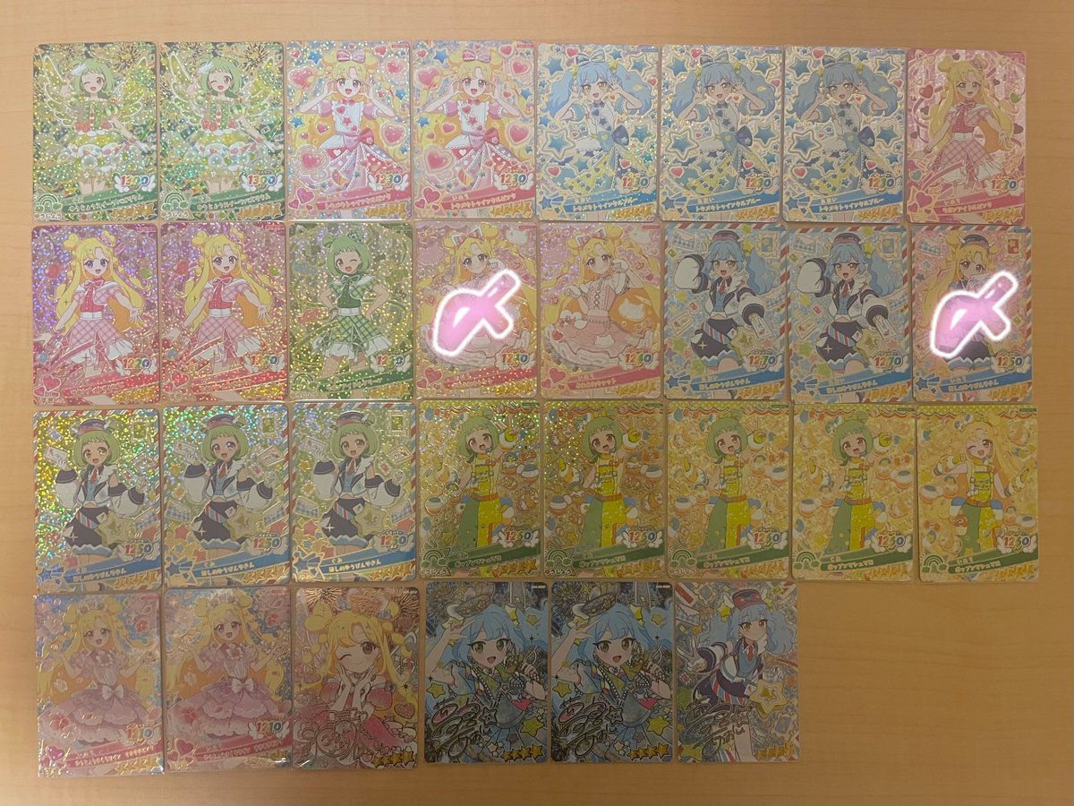 ぱぴこ🎀 tweet media