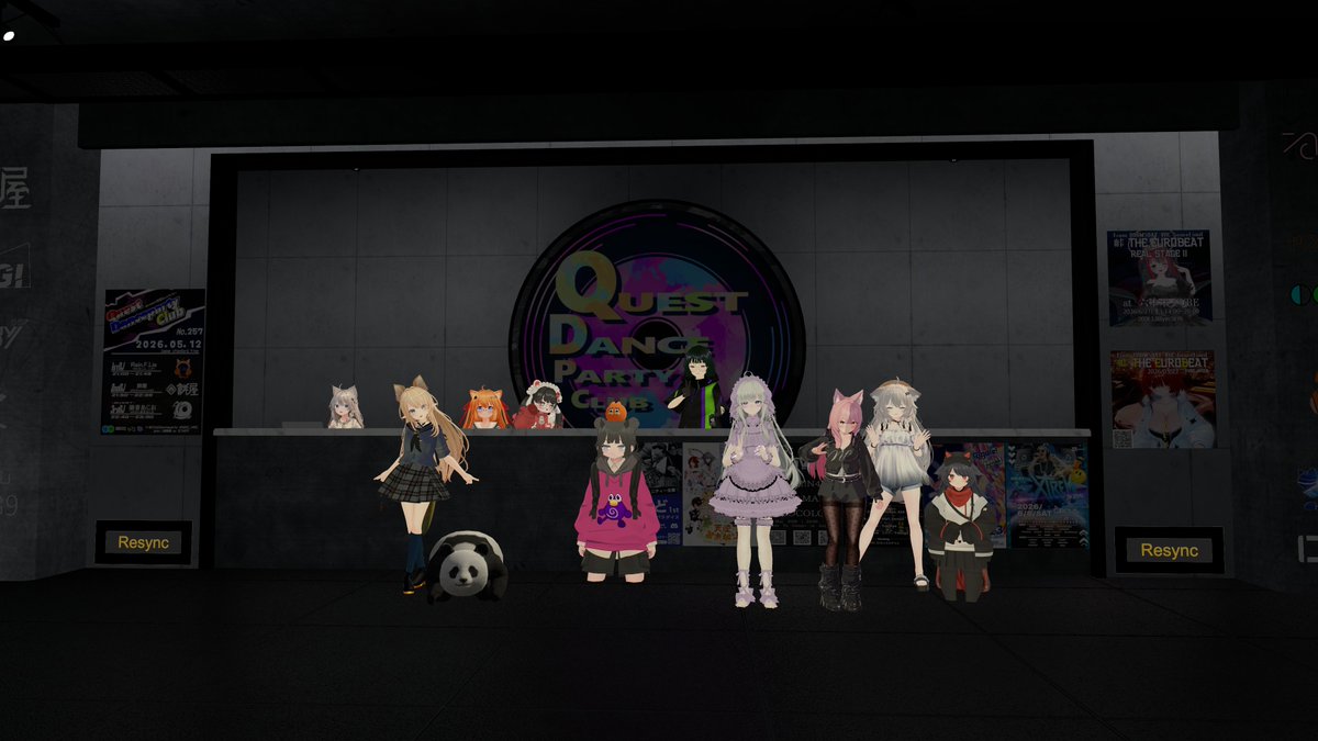 Quest Danceparty Club tweet media