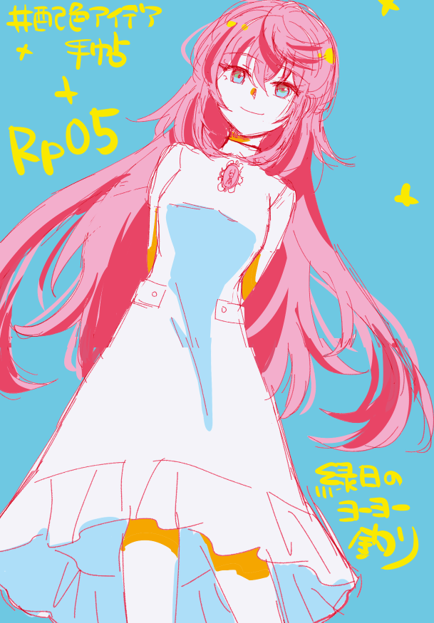 電柱（鉛） tweet media