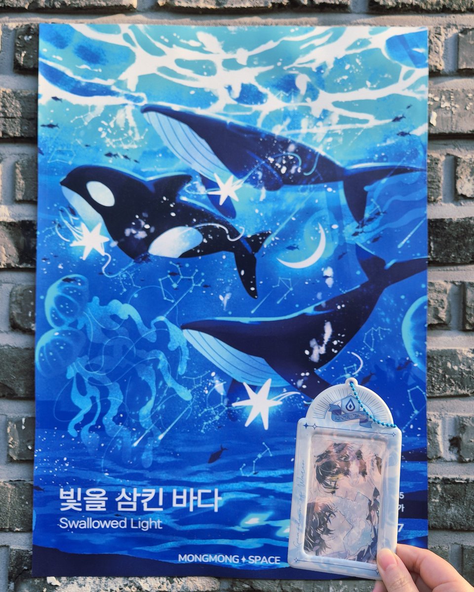 카르💧🏳️‍🌈🏳️‍⚧️ tweet media