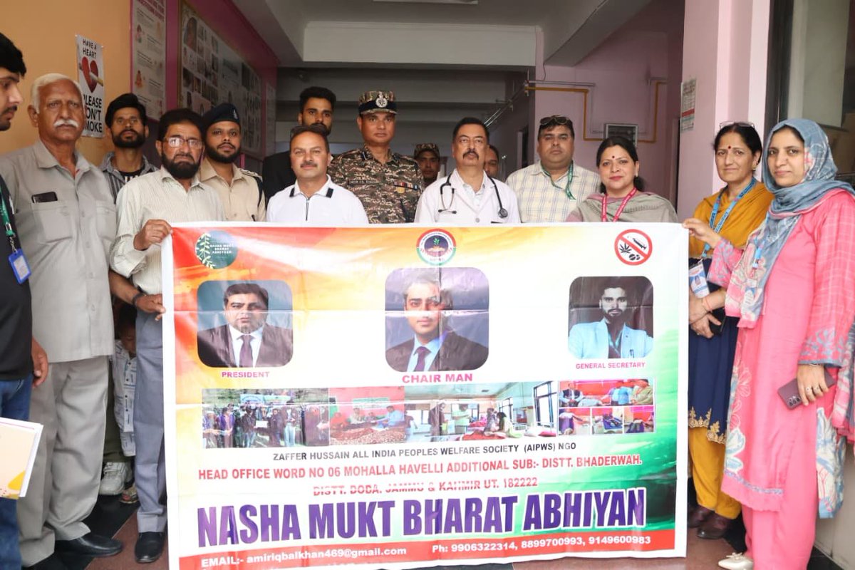 jammusector's tweet photo. 33Bn #CRPF of Jammu Sector joined hands with All India People’s Welfare Society to conduct a #PlantationDrive at SDH Bhaderwah J&amp;K on 11/05/26 under the theme Youth Vision for a Greener Tomorrow as part of #NashaMuktBharatAbhiyan,promoting a cleaner,greener,and drug-free society. https://t.co/LbDT4pKEtC