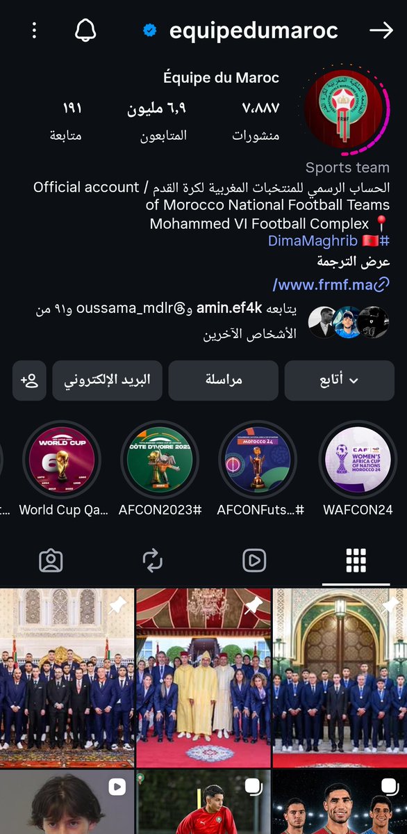 𝑨𝒎𝒊𝒏𝒆/𝒁𝒅𝒄.🇲🇦 tweet media