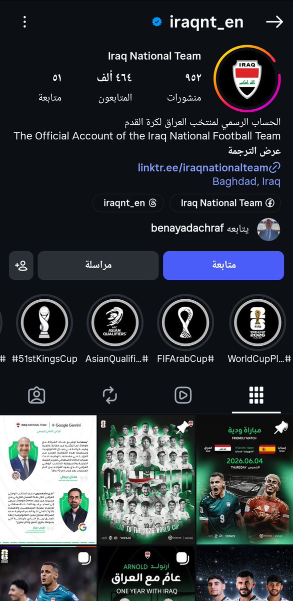 𝑨𝒎𝒊𝒏𝒆/𝒁𝒅𝒄.🇲🇦 tweet media