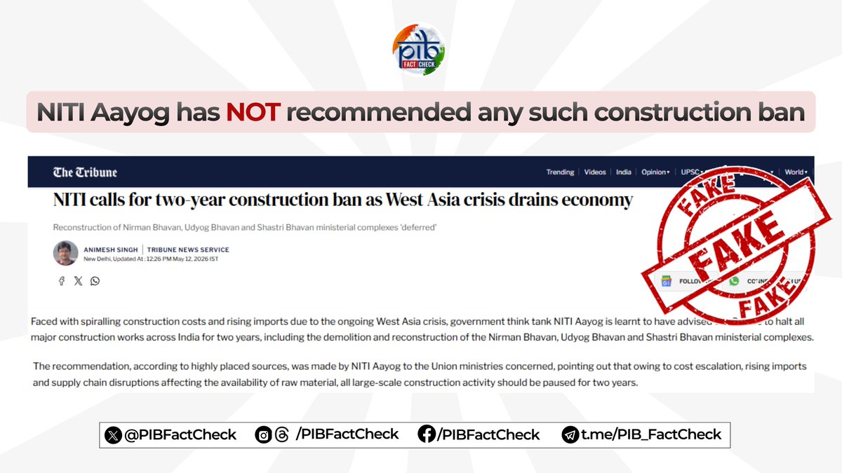 PIB Fact Check tweet media