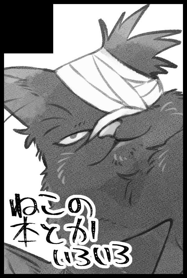 ささら (@sasara100) / Posts / X
