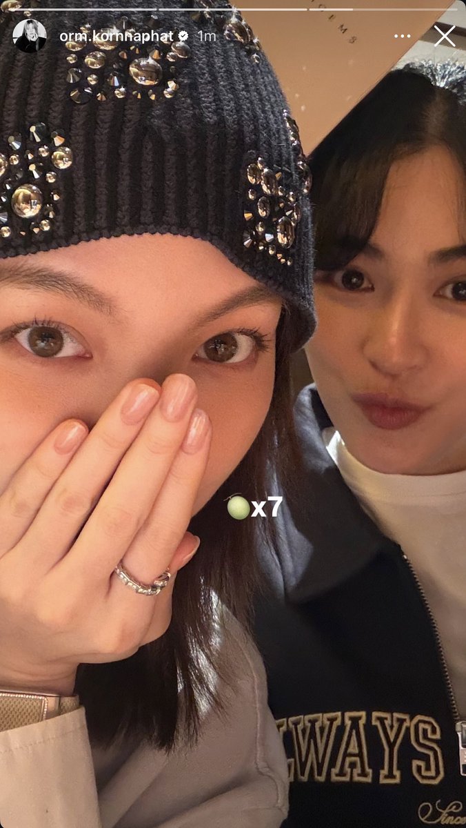 แจ้มแจ้ม🦮🦋🍳 (แม่น้องนีน) ¹¹²⁷ tweet media