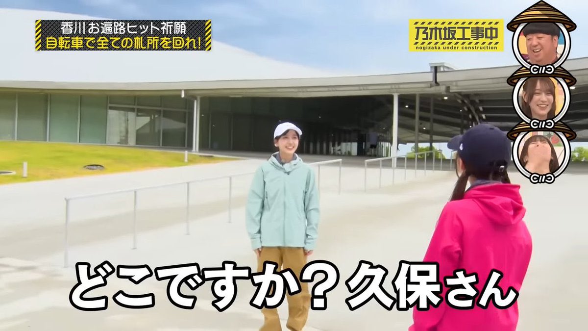 みのる🍐 tweet media