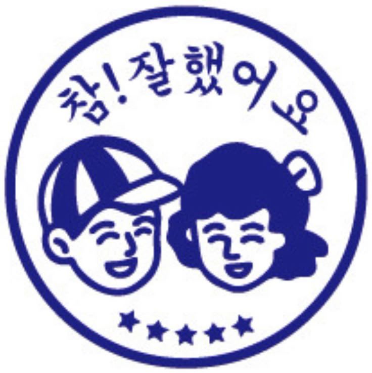 퐁칭폼 tweet media