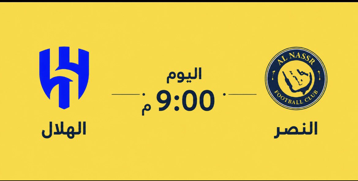#loOsh💛💙 tweet media