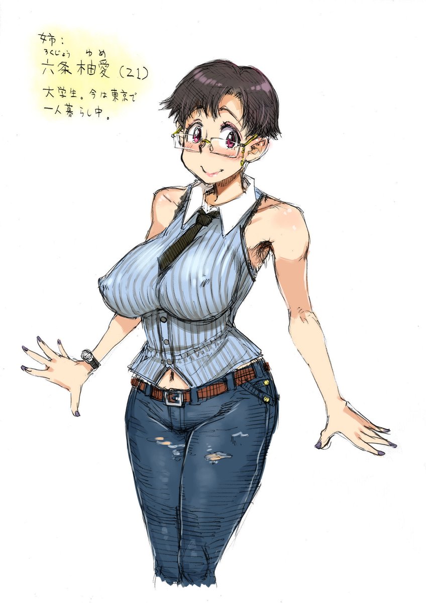 雨山電信4月30日電子ハーフ単行本発売 tweet media