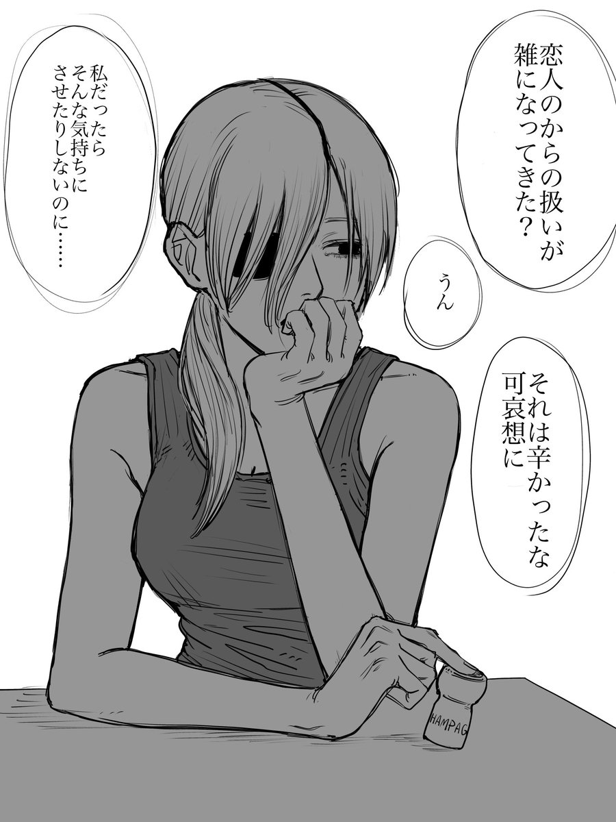 ゼンホレン tweet media