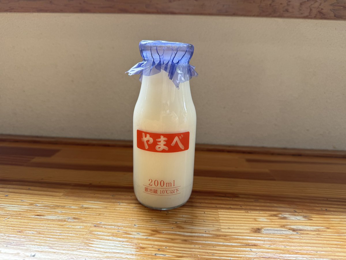 samurai_john_01's tweet photo. 山形といえば、やまべ牛乳とワンタンメンだね https://t.co/7soo2LXRgi