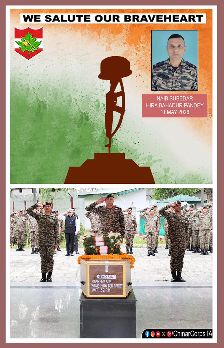 Defence News Of INDIA tweet media