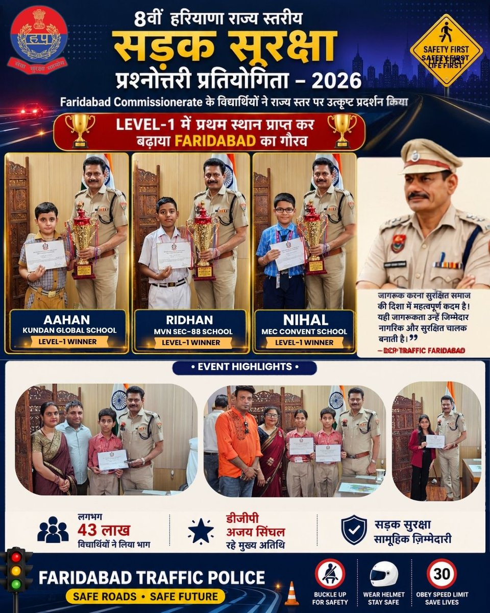 Traffic Police FBD tweet media
