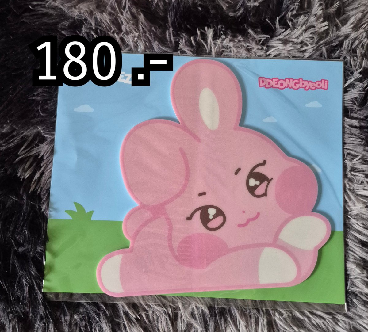 NcZ789's tweet photo. ส่งต่อค่ะ ค่าส่งเหมาๆ 30 บาท 
ยังไม่เคยแกะ 
 #ตลาดนัดATEEZ  #ตลาดนัดเอทินี่ https://t.co/GuiaozPP4x