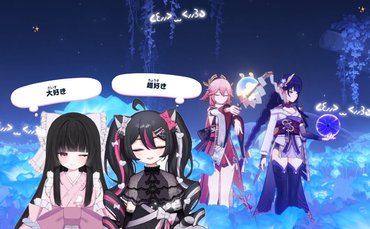 天獄あるの‎🤍 tweet media