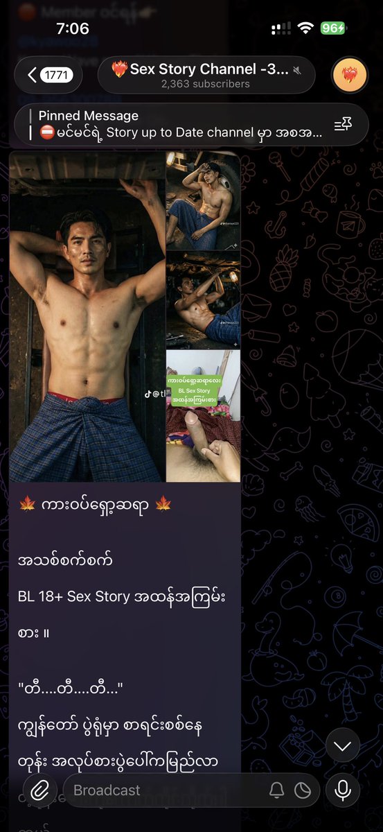 Aung Kyaw tweet media