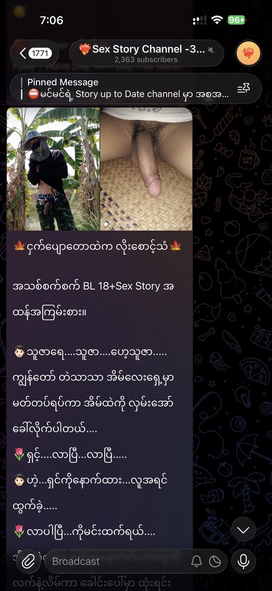 Aung Kyaw tweet media